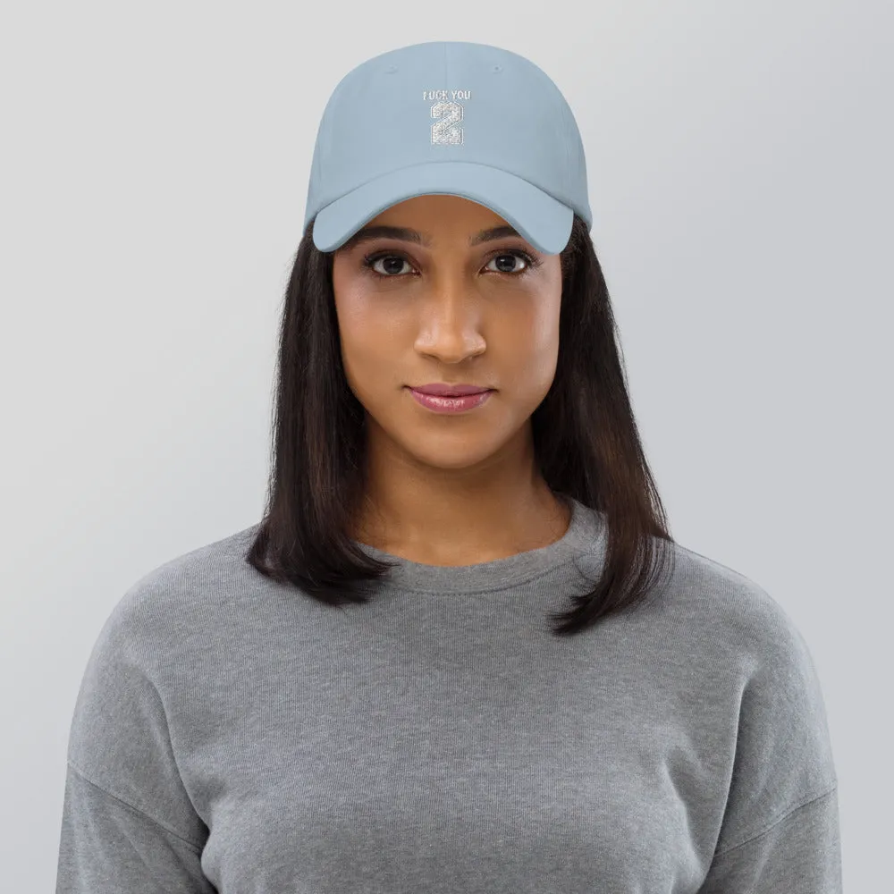 F%*K U 2 DAD HAT